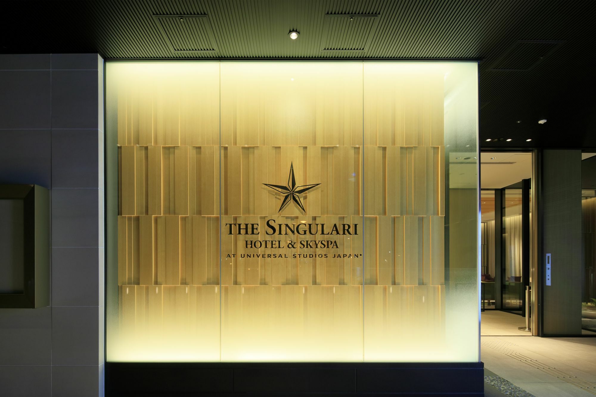 The Singulari Hotel & Skyspa At Universal Studios Japan Οσάκα Εξωτερικό φωτογραφία